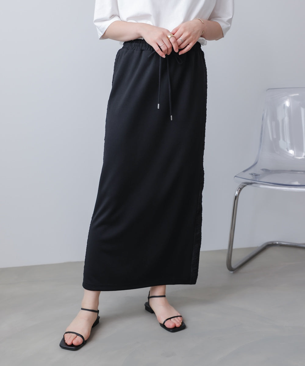 トラックタイトスカート