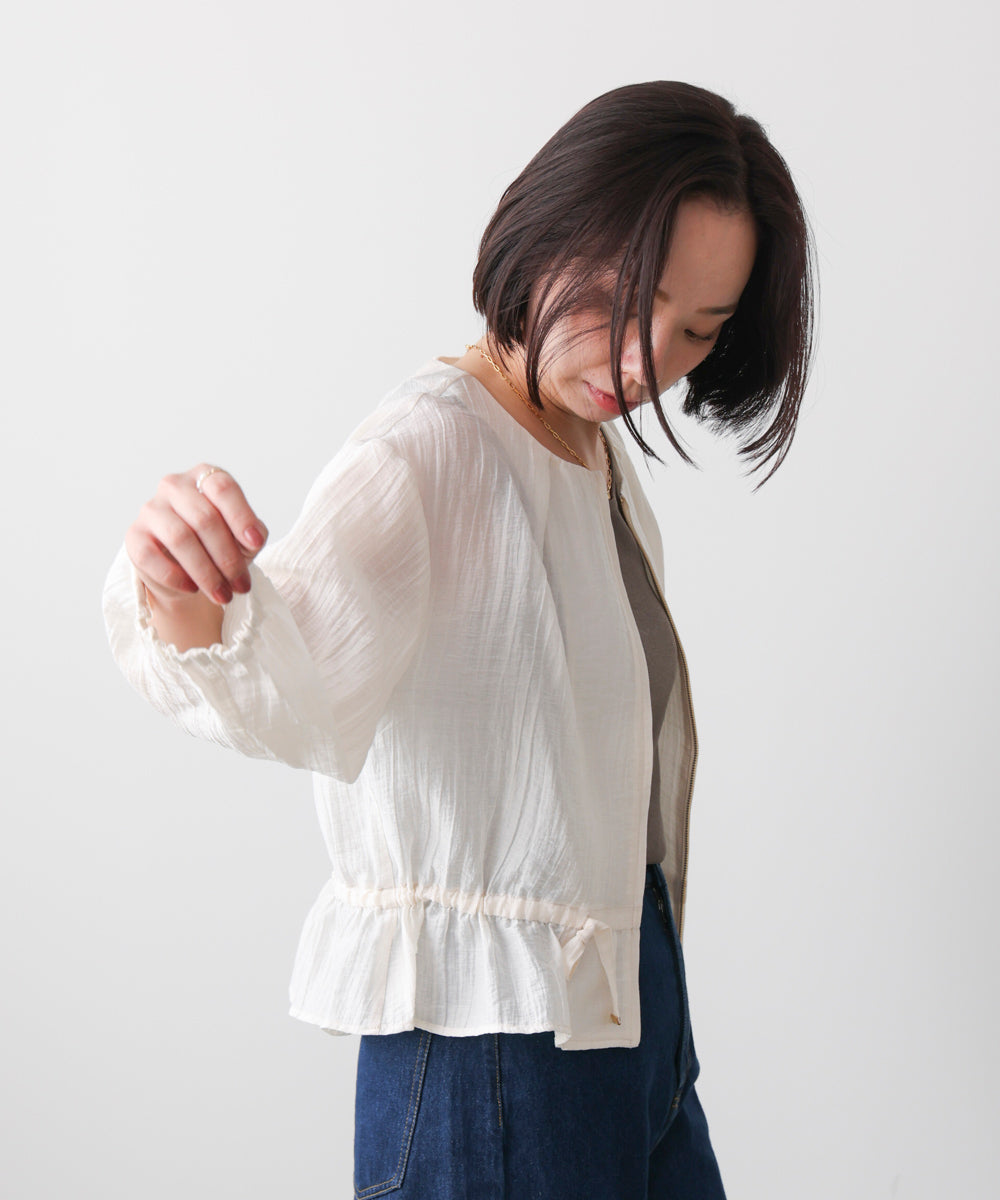 シアーノーカラーブルゾン