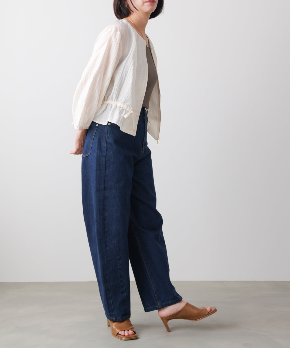 シアーノーカラーブルゾン