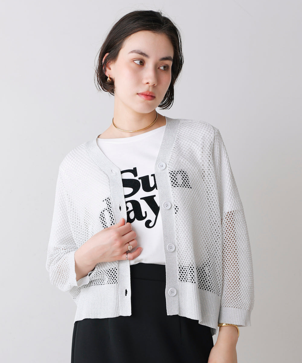 メッシュアミニットカーディガン