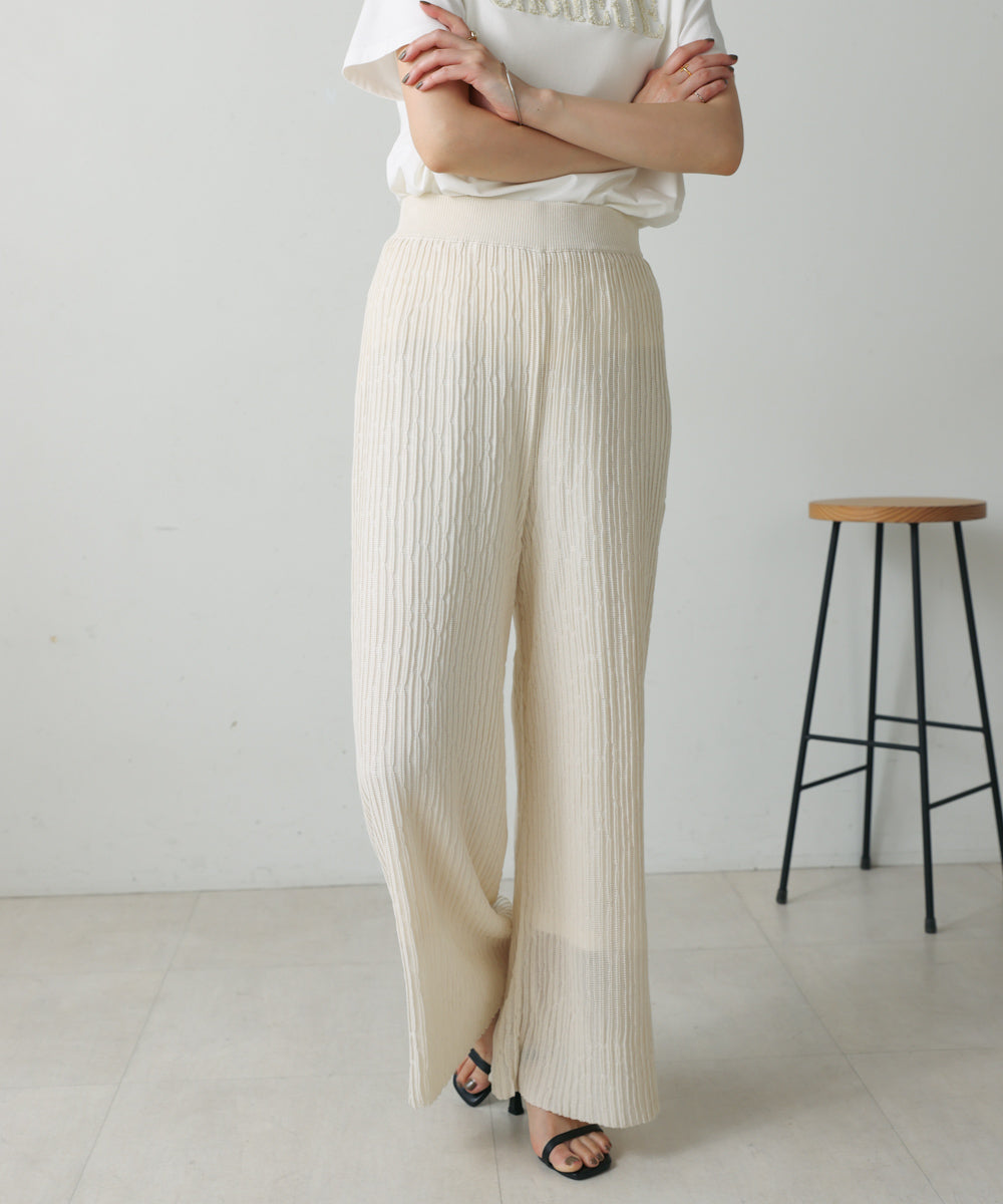 ウェービーメッシュニットパンツ