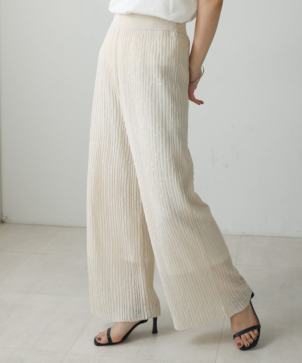 ウェービーメッシュニットパンツ