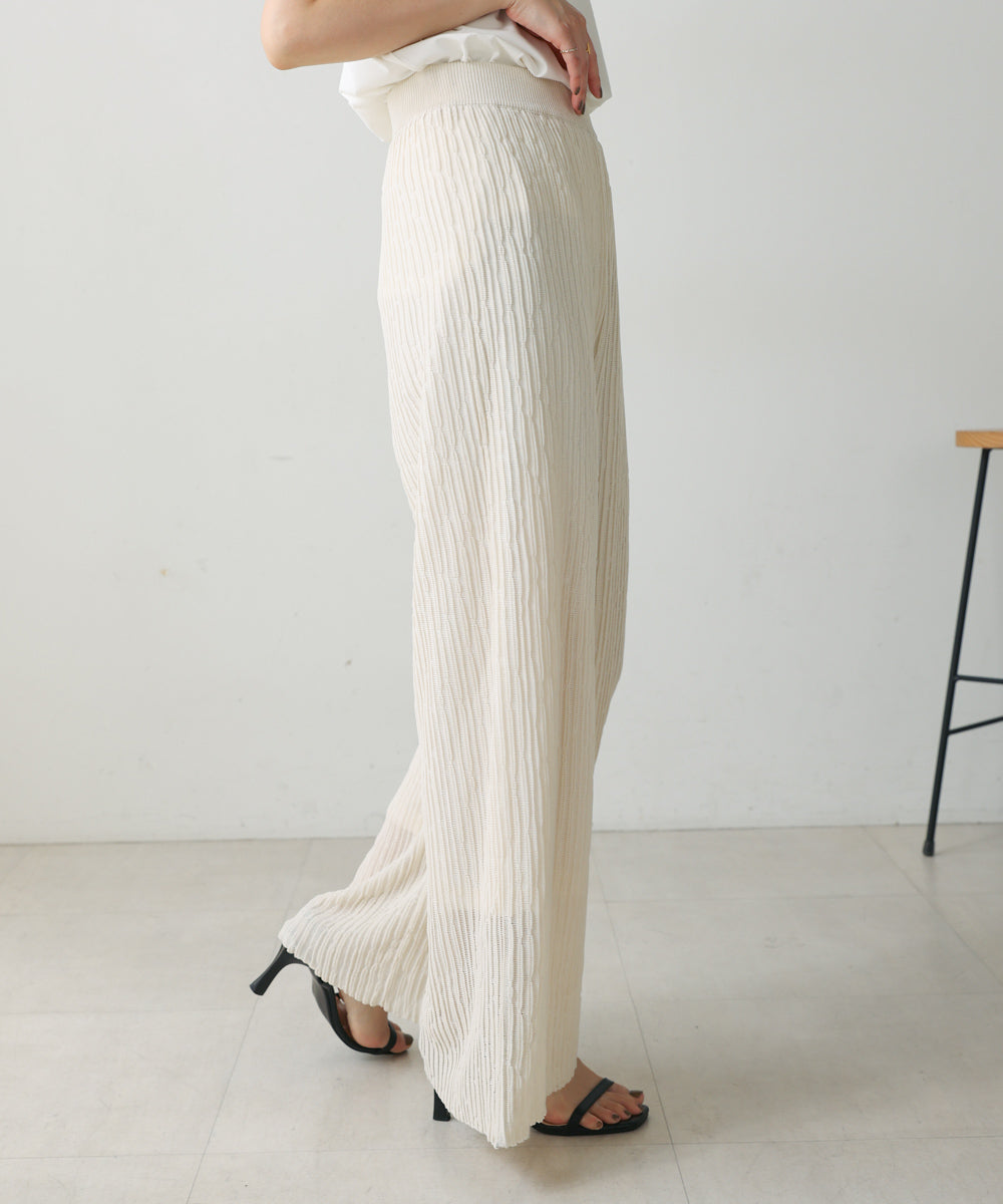 ウェービーメッシュニットパンツ