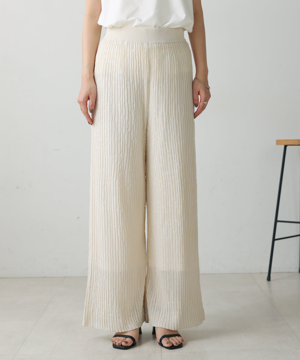 ウェービーメッシュニットパンツ