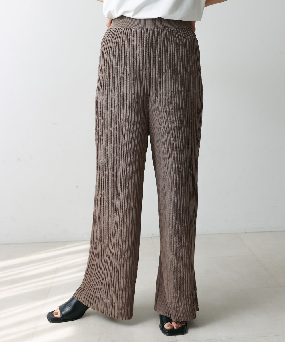 ウェービーメッシュニットパンツ