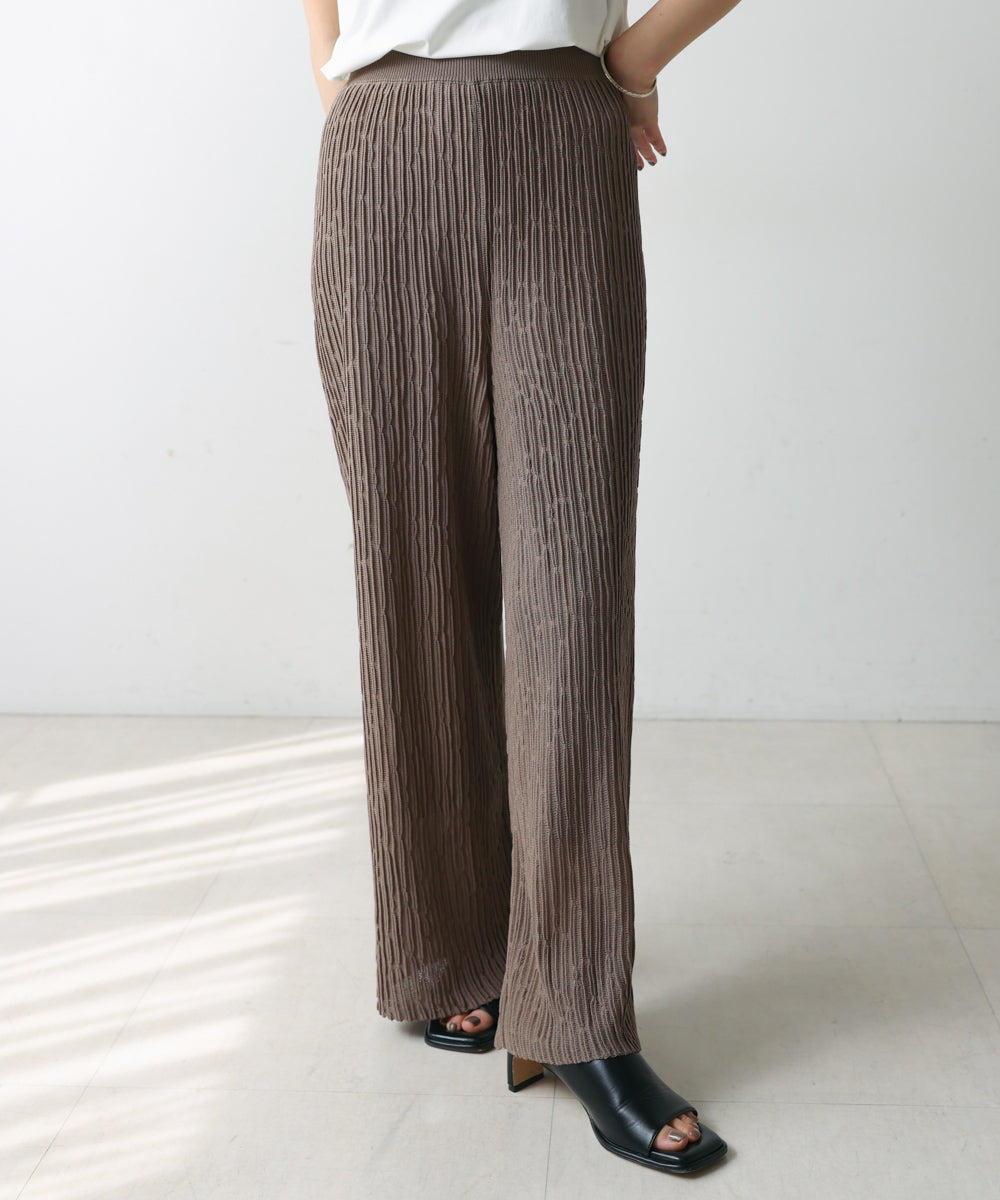 ウェービーメッシュニットパンツ