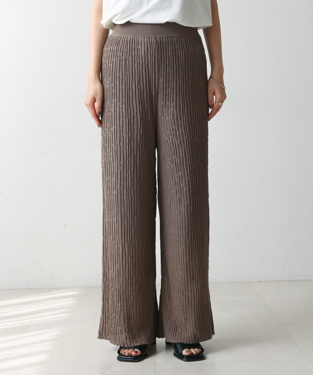 ウェービーメッシュニットパンツ