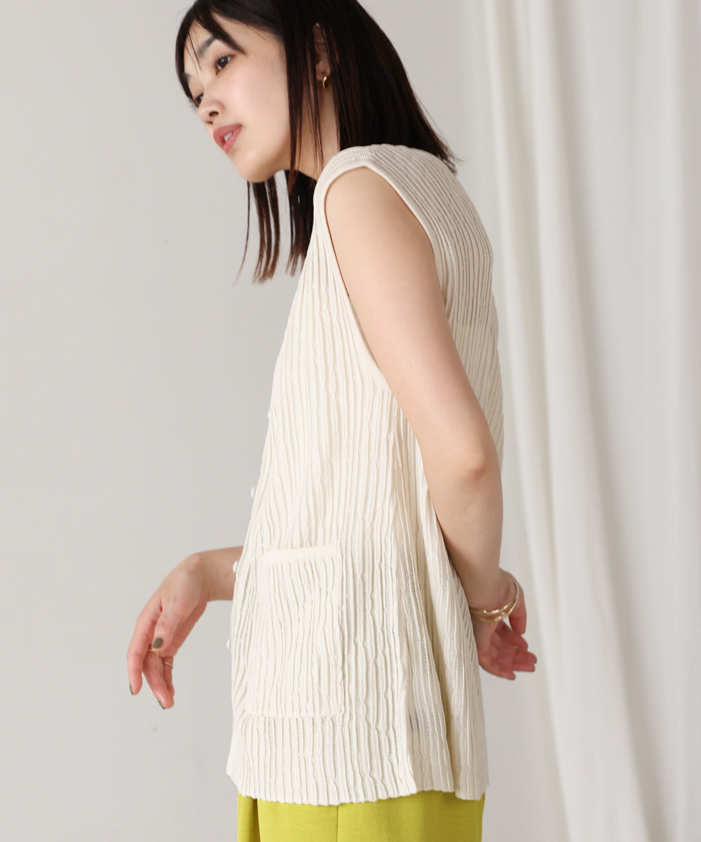 ウェービーメッシュニットベスト