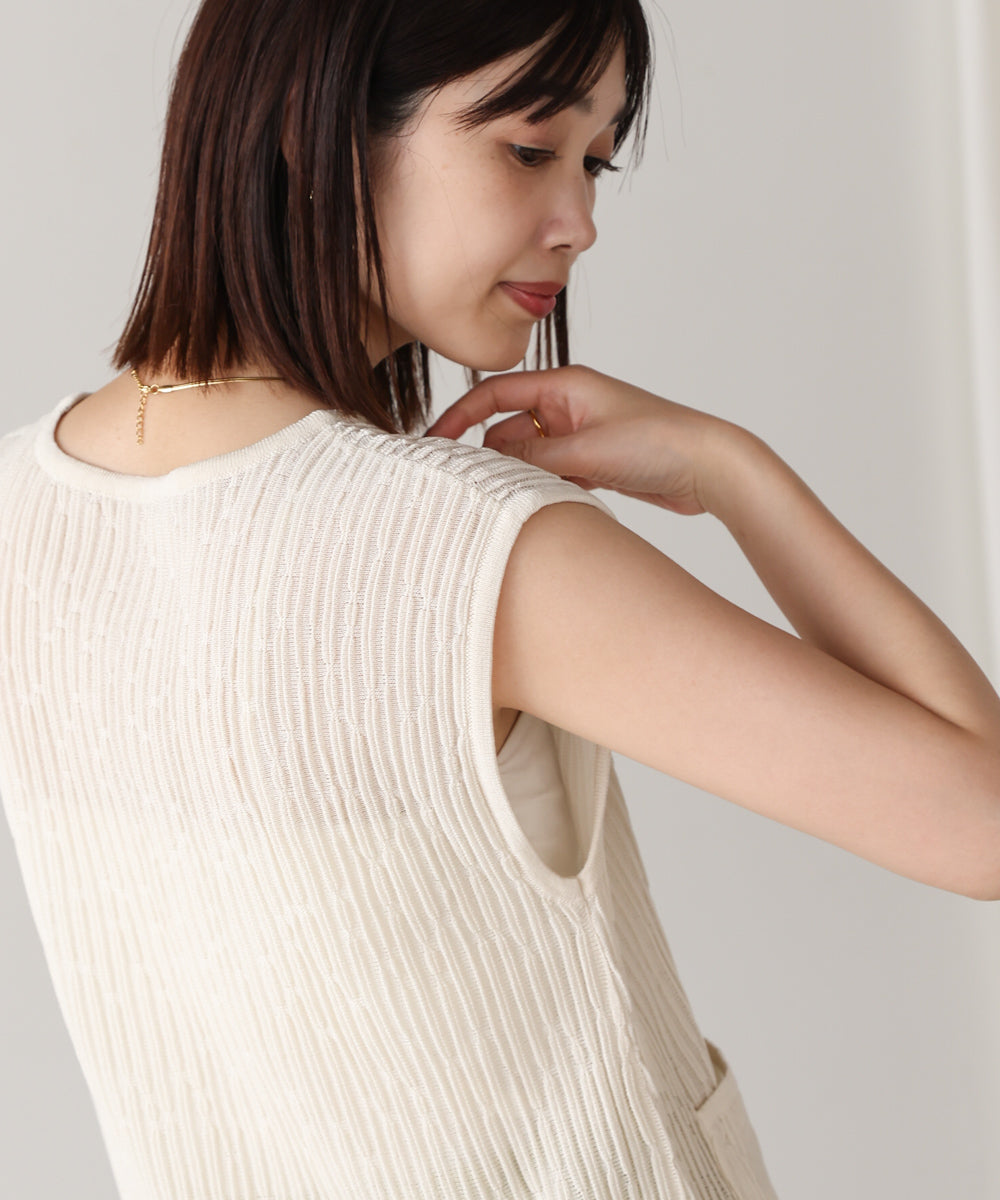 ウェービーメッシュニットベスト