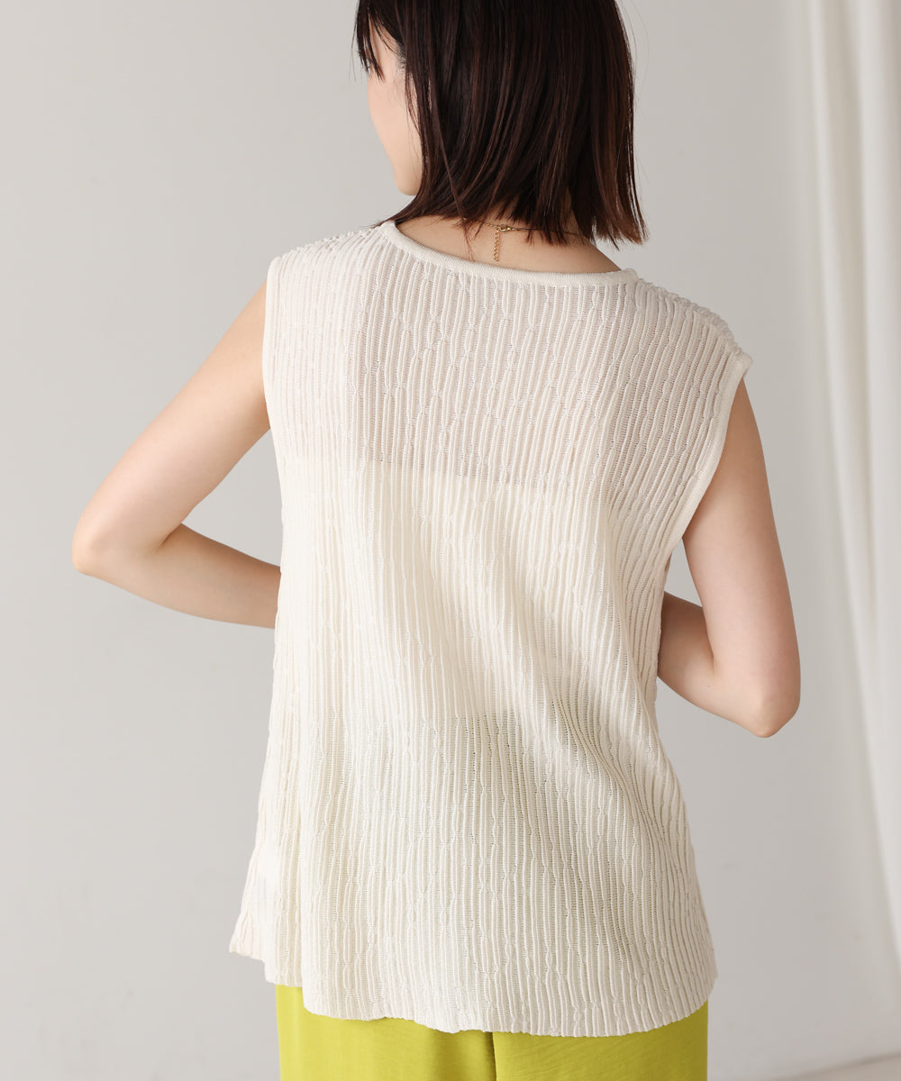 ウェービーメッシュニットベスト