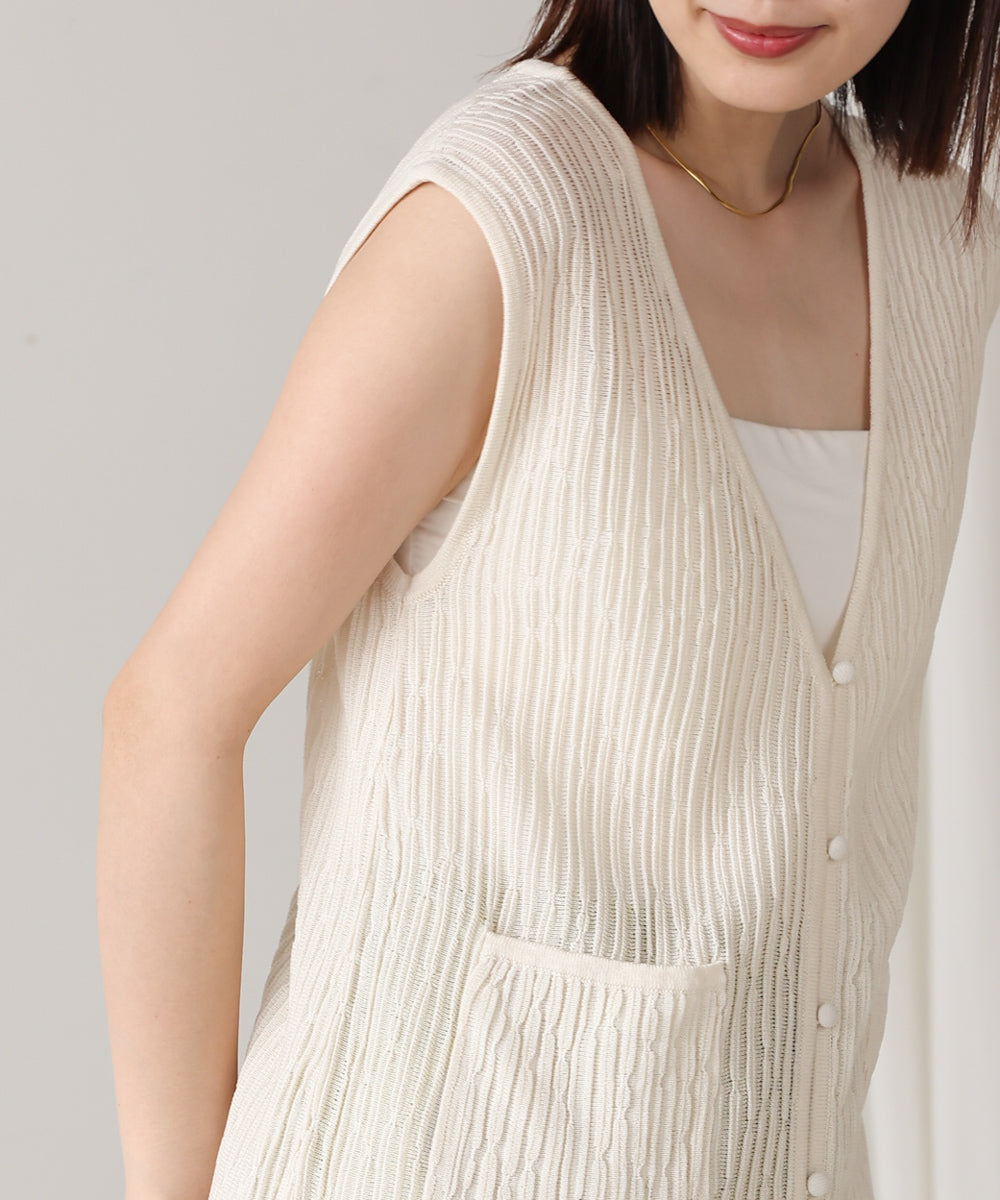 ウェービーメッシュニットベスト