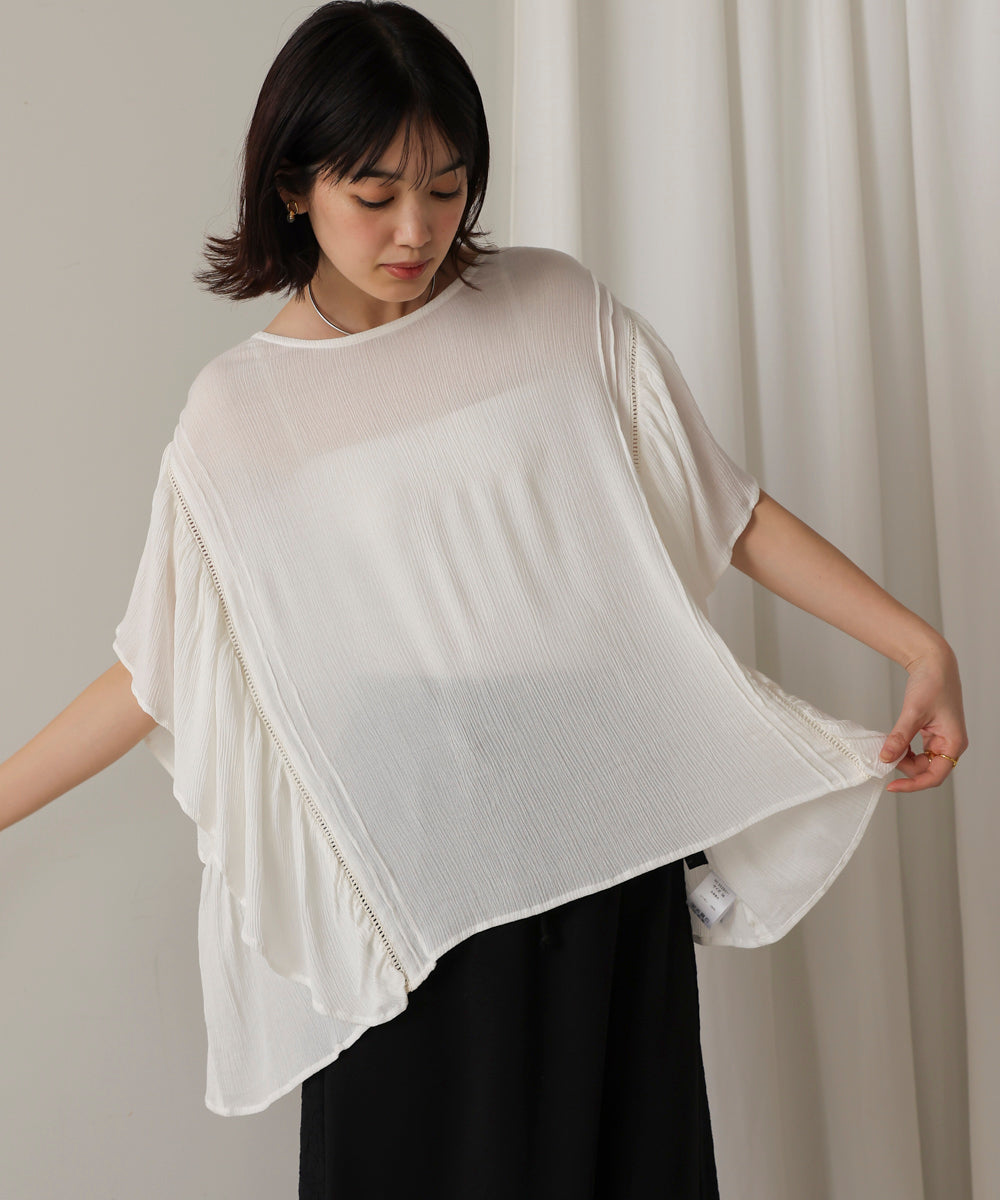 レーヨンクレープフレアスリーブブラウス