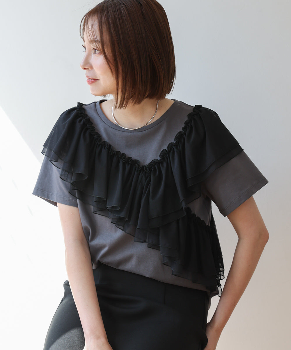 【MARIEコラボ】ショルダーフリルTシャツ