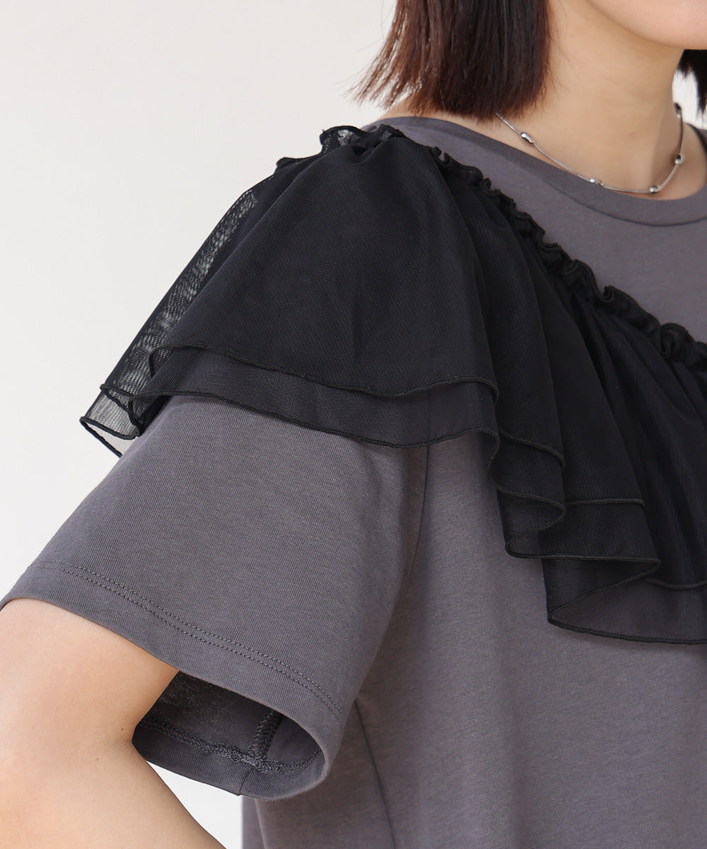 【MARIEコラボ】ショルダーフリルTシャツ