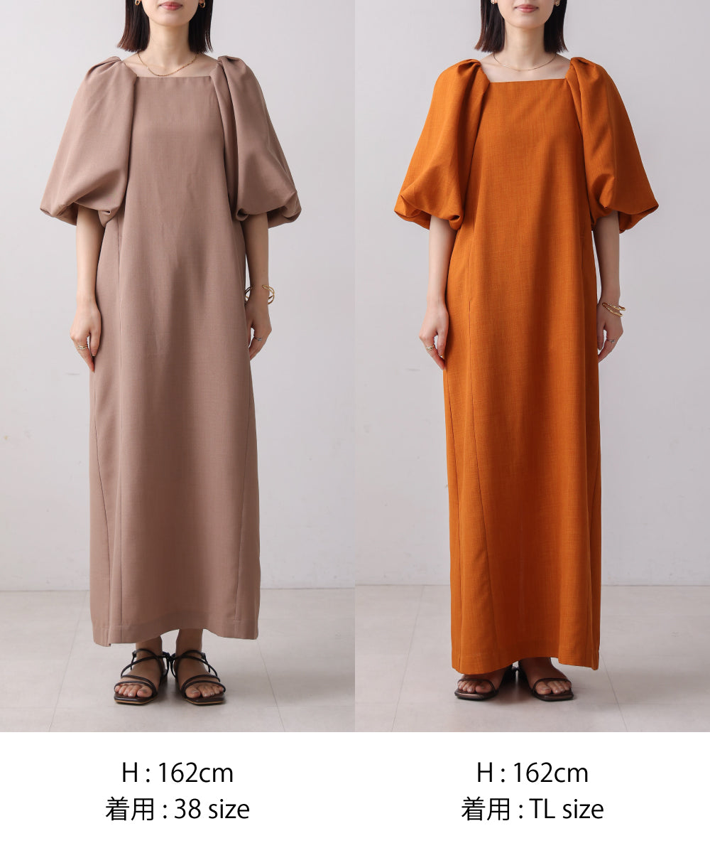 【MARIEコラボ】ラウンドパフロングワンピース