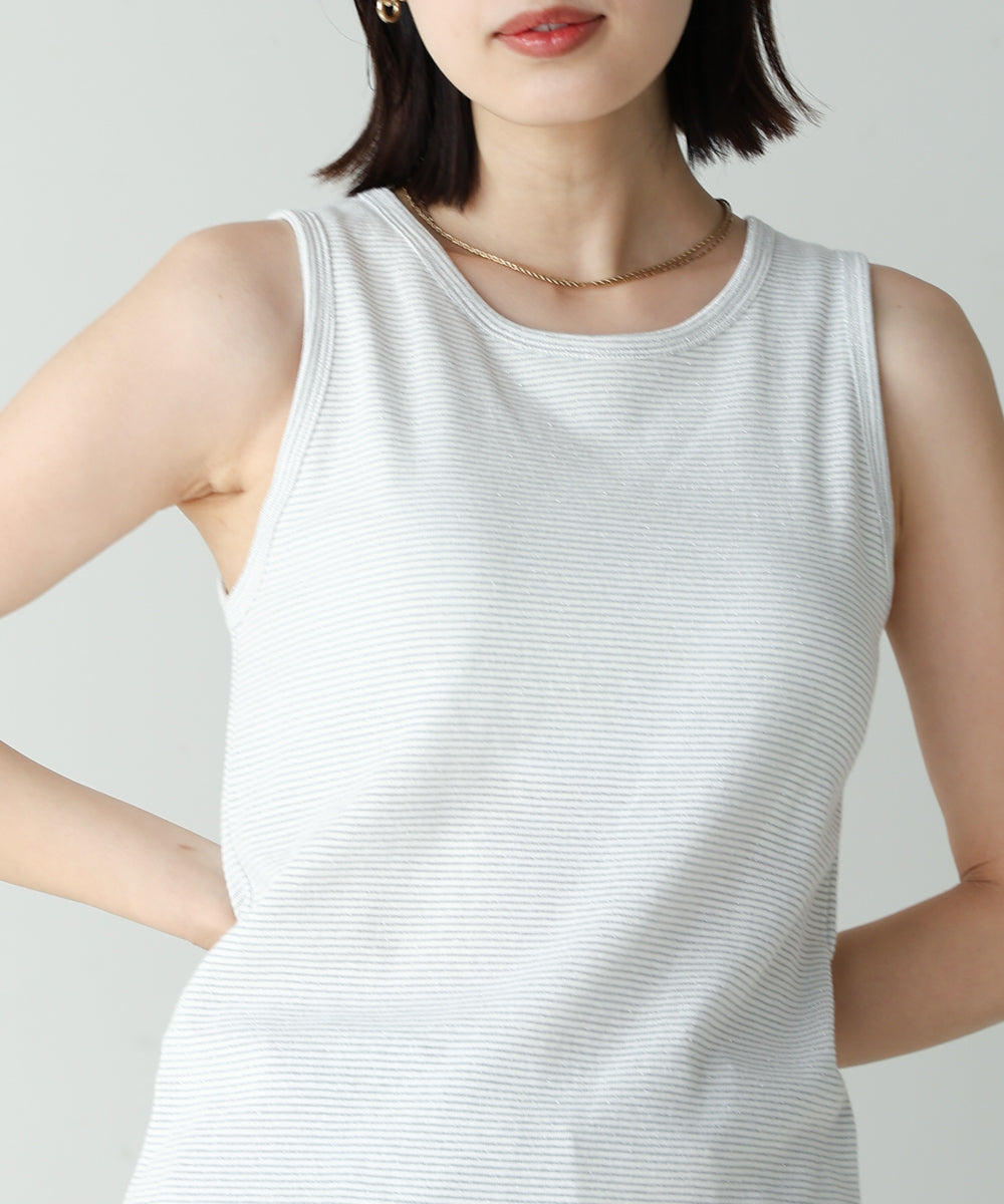 カップ付きラメボーダータンク