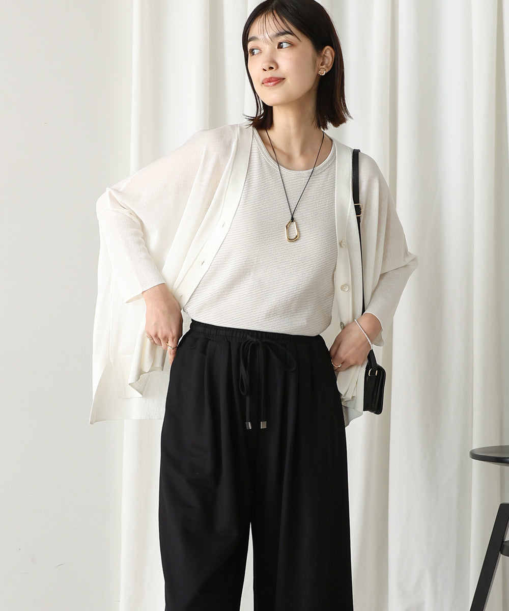 カップ付きラメボーダータンク