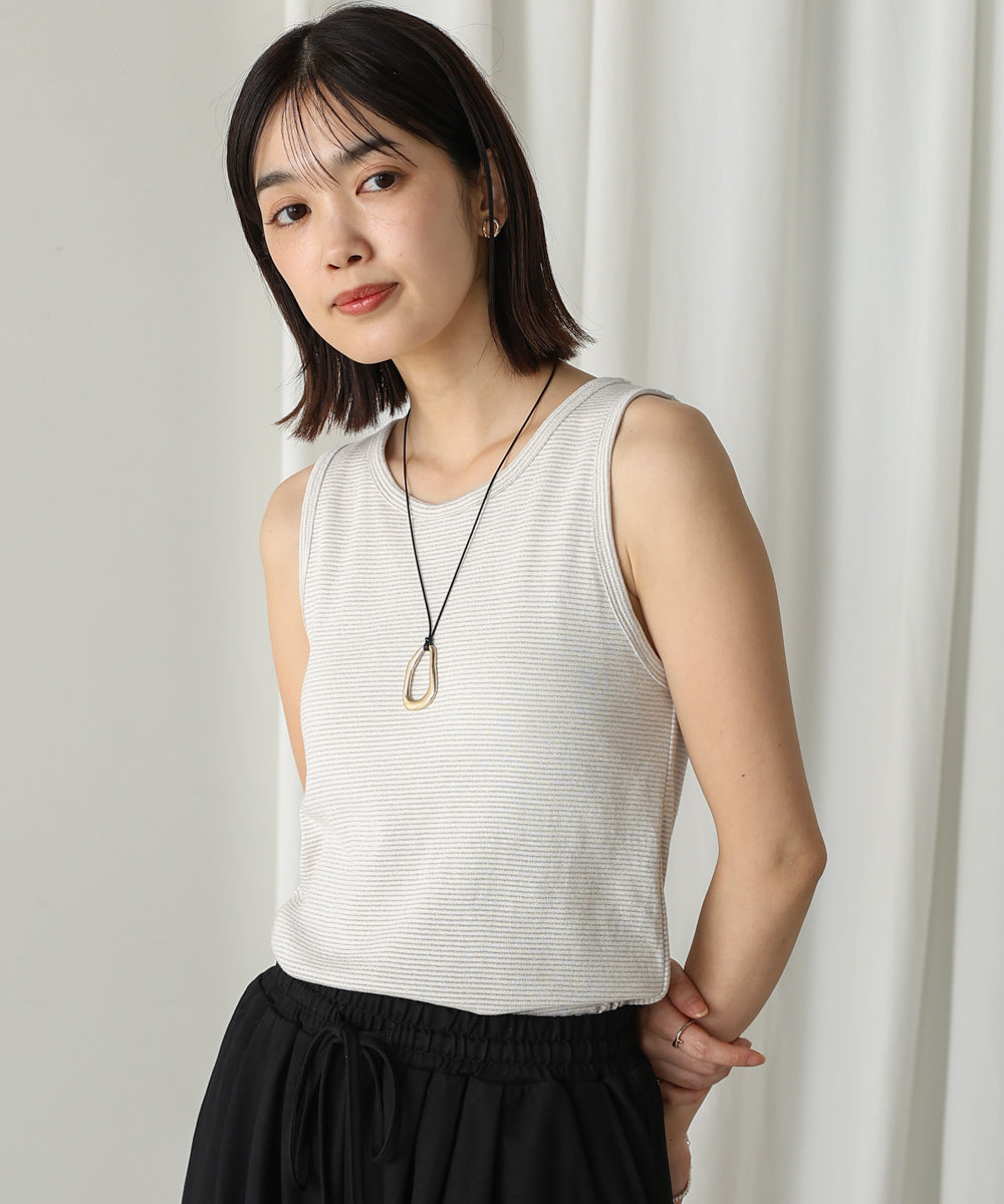 カップ付きラメボーダータンク