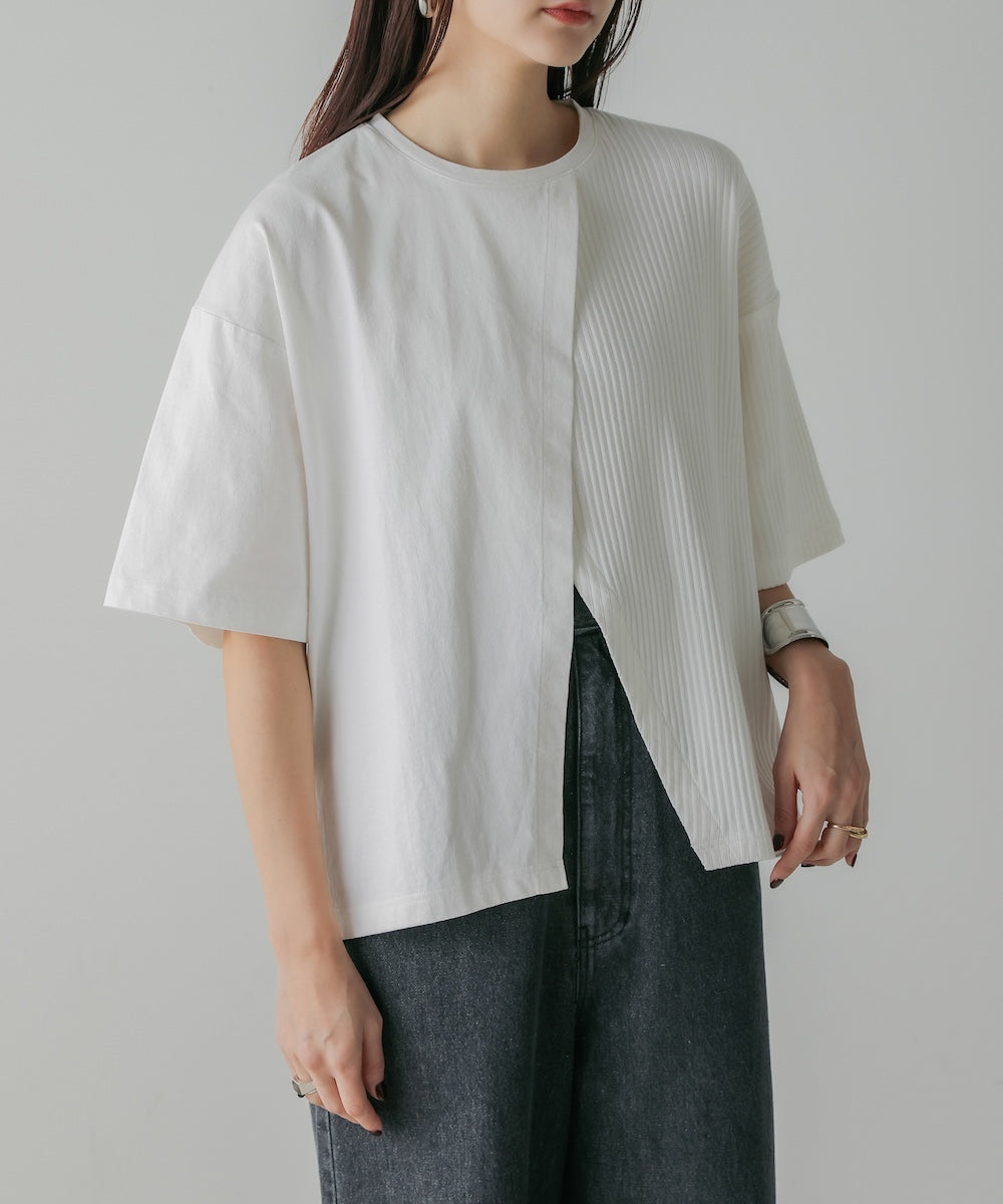 BACK CONSCIOUS TSHIRT