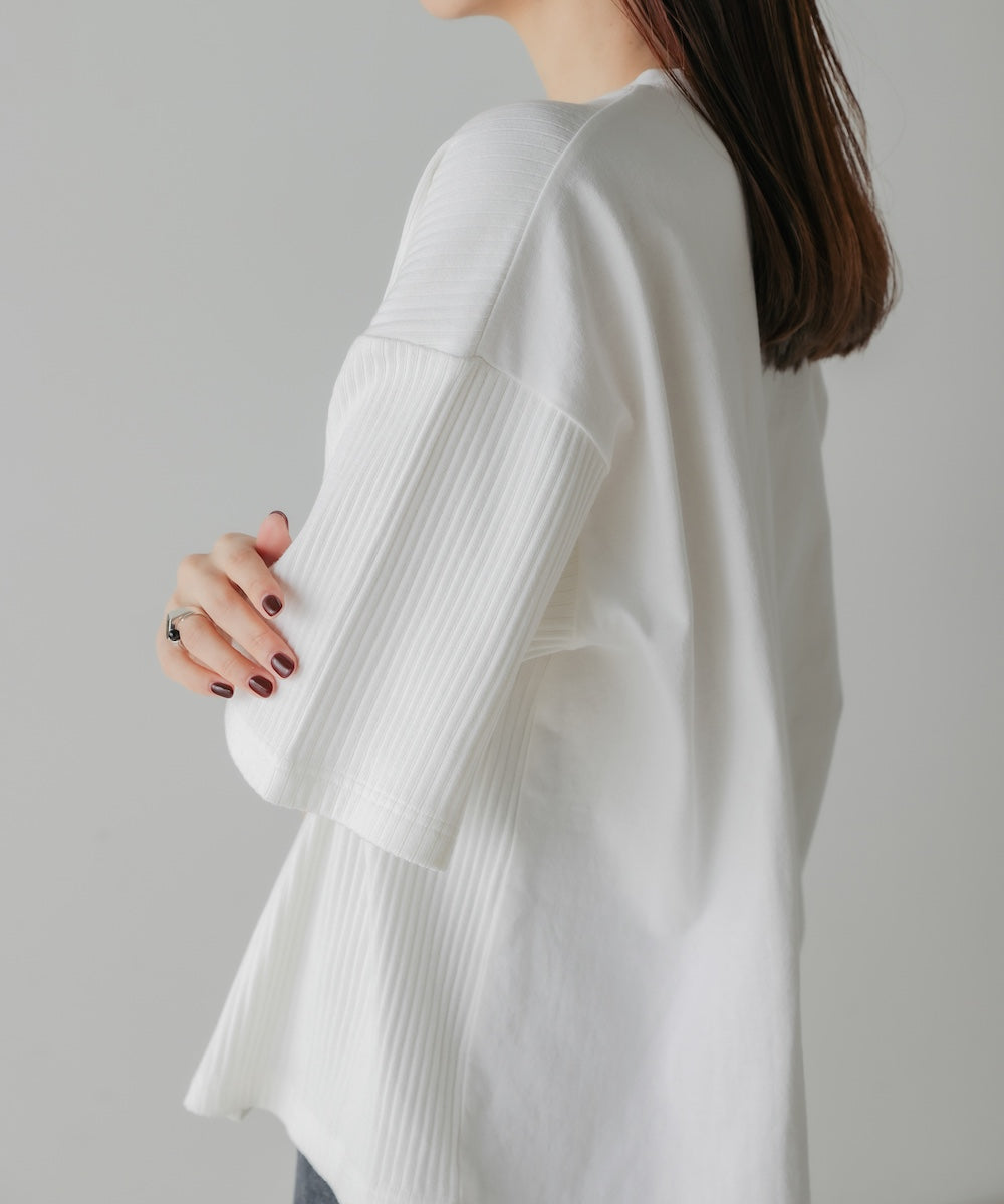 BACK CONSCIOUS TSHIRT