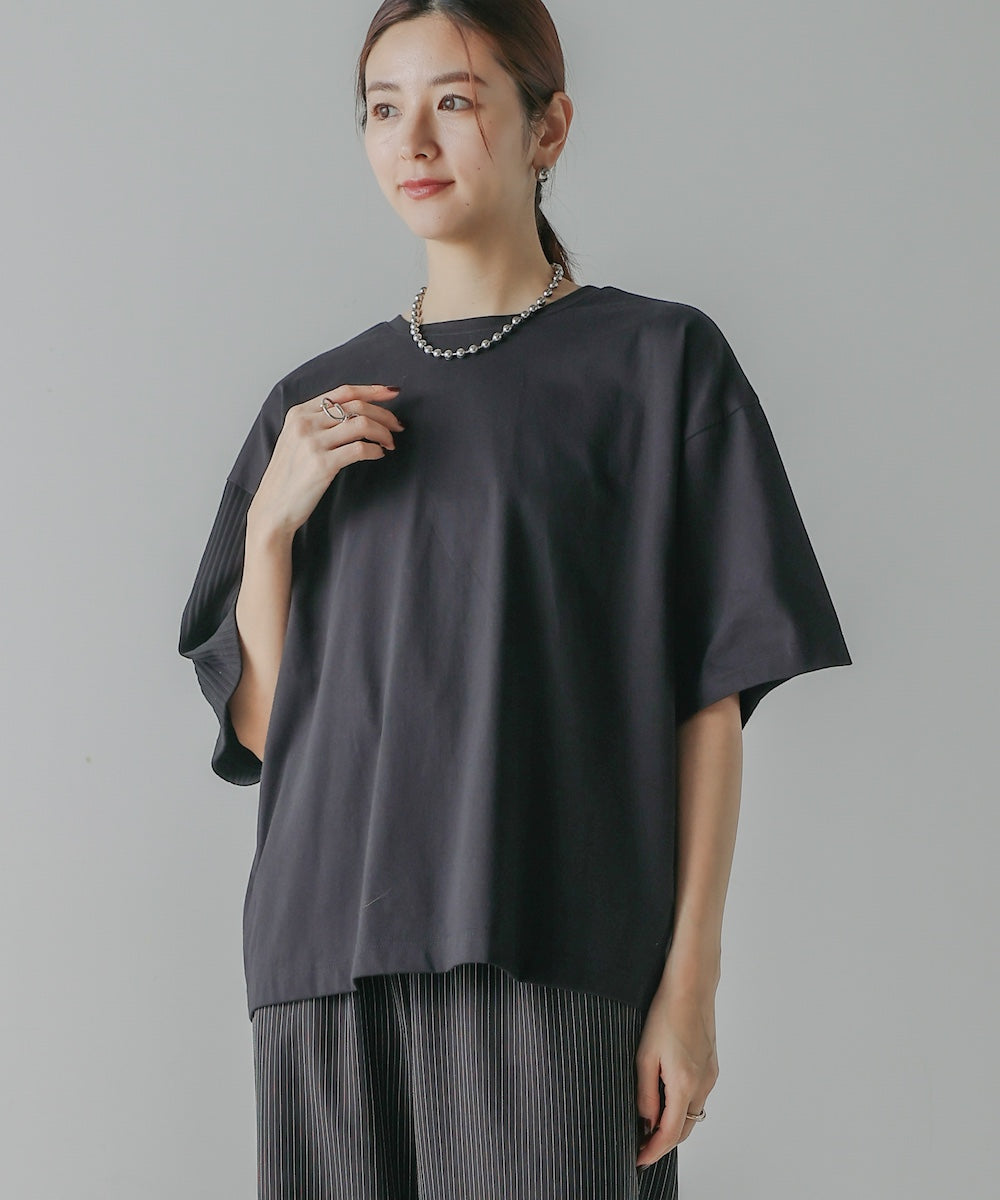 BACK CONSCIOUS TSHIRT