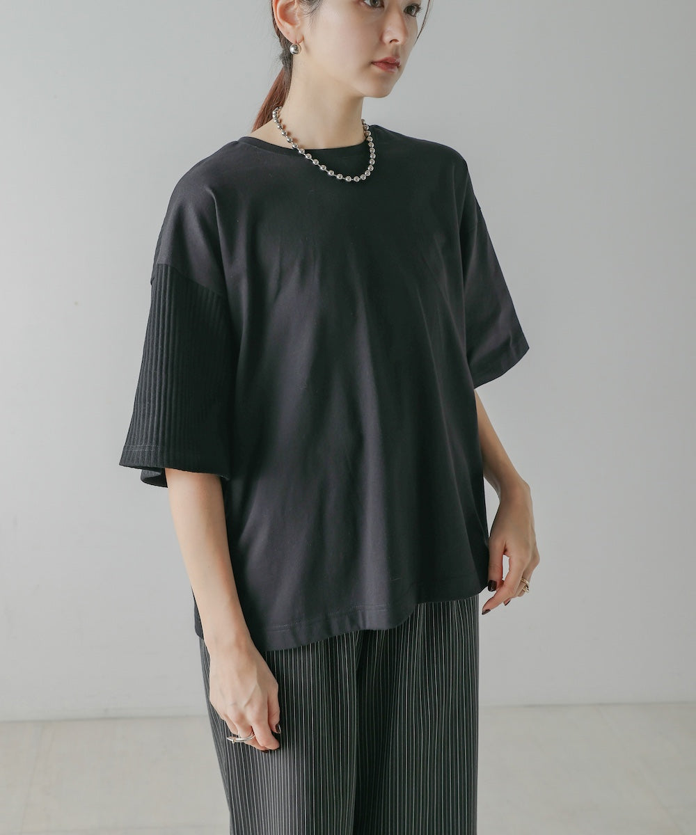BACK CONSCIOUS TSHIRT