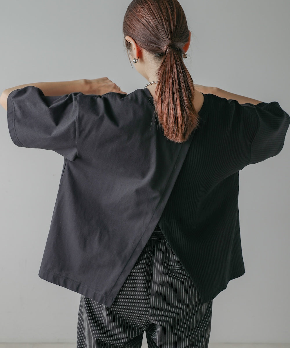 BACK CONSCIOUS TSHIRT