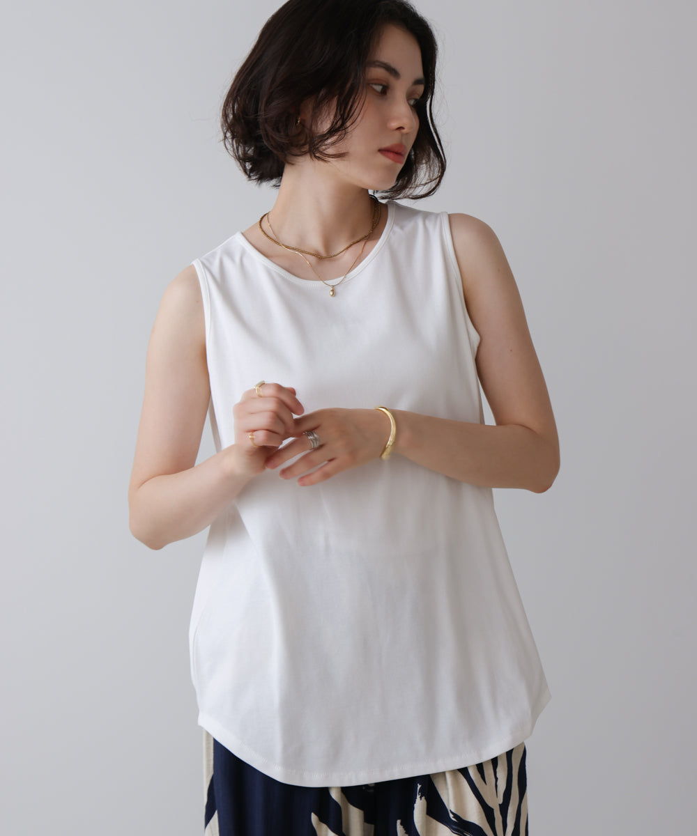 フライスタンク