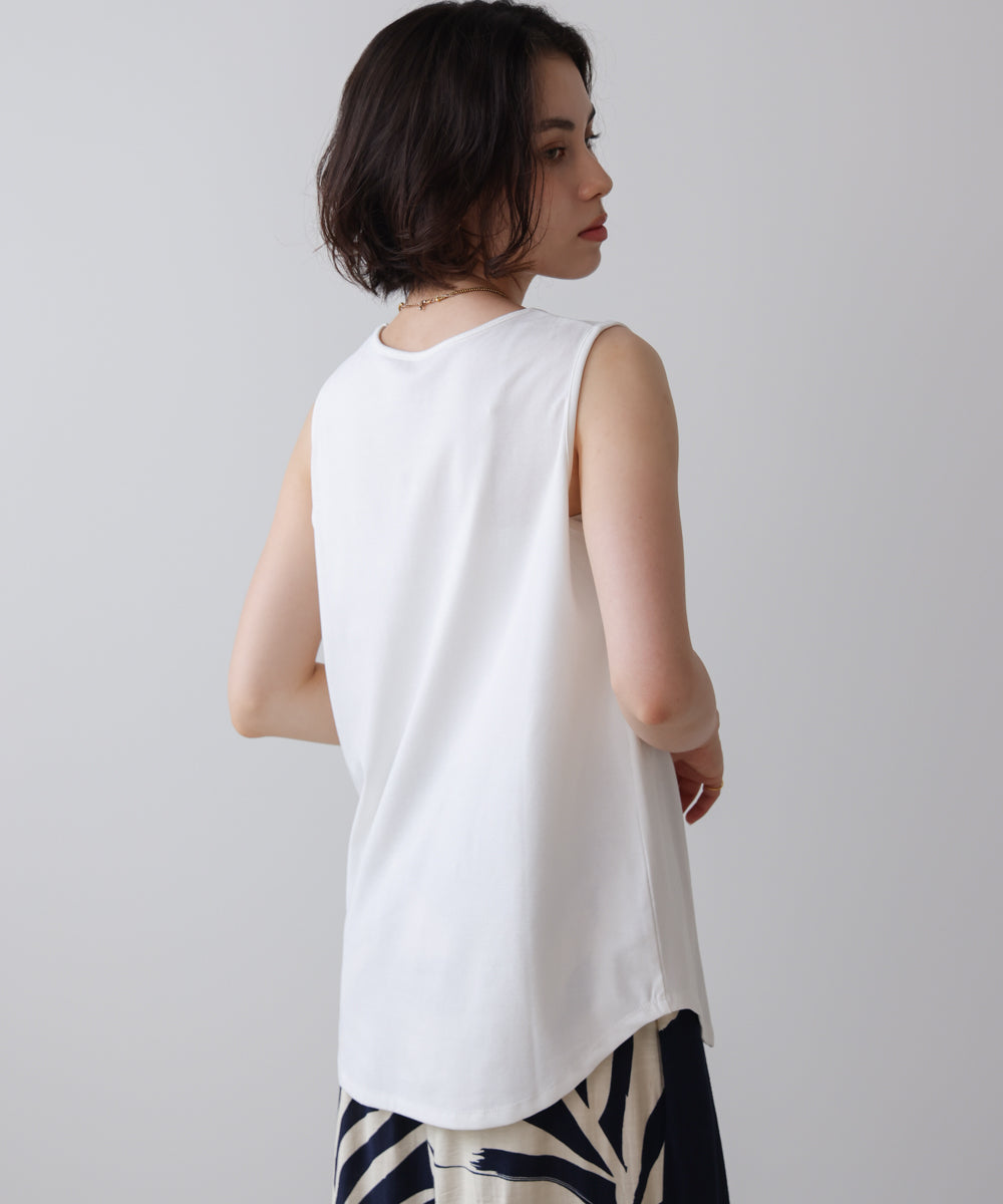 フライスタンク