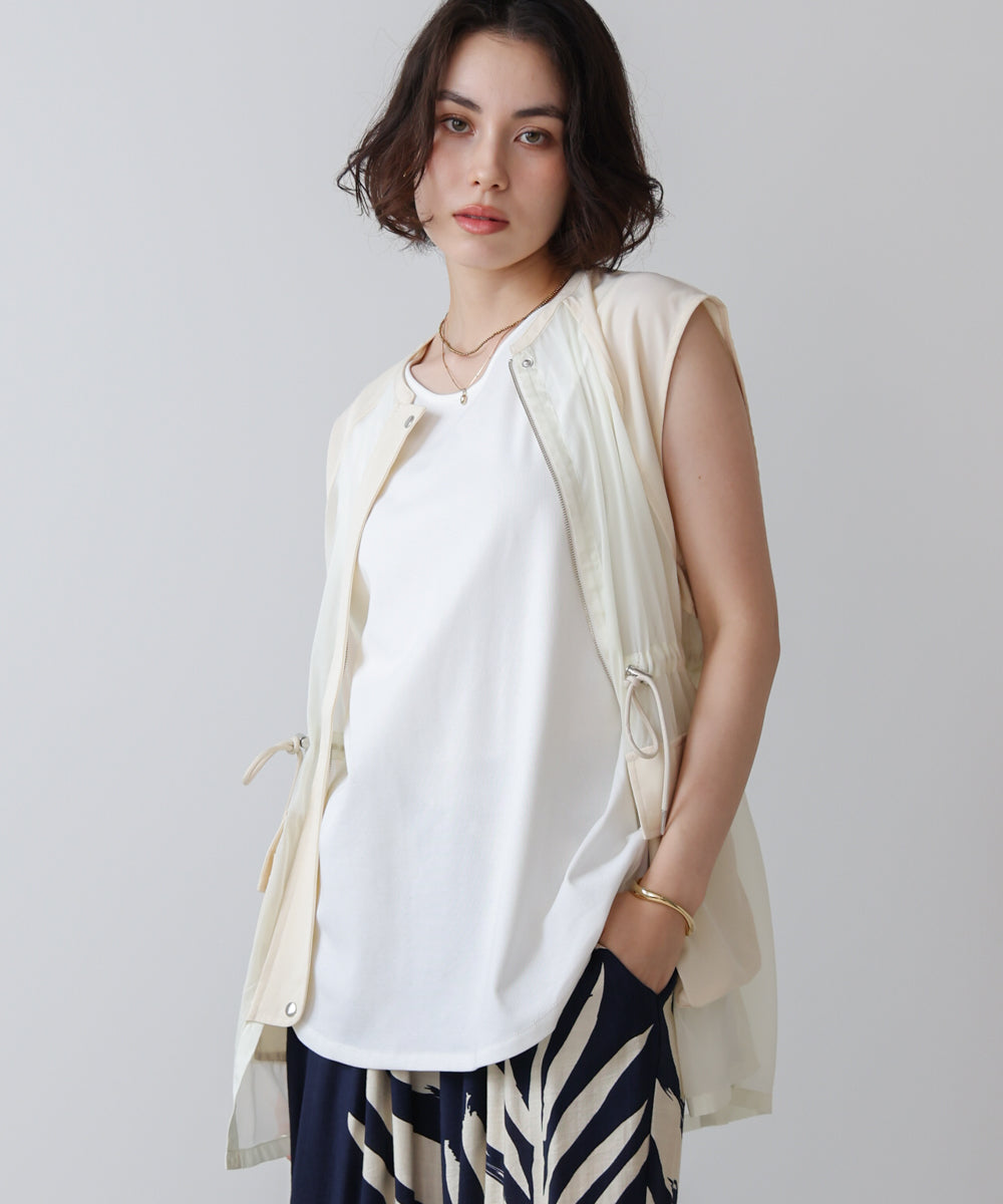 フライスタンク