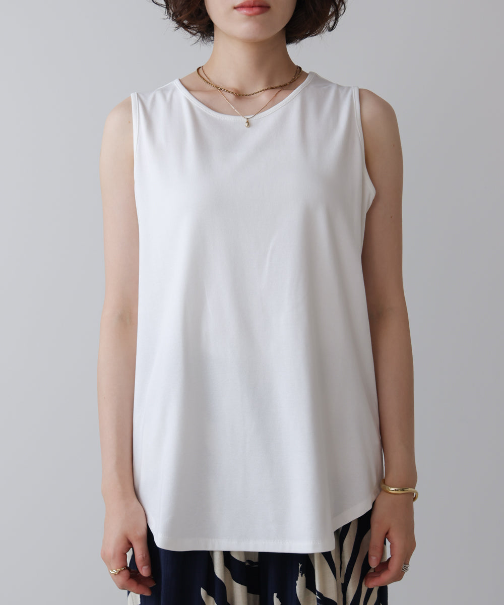 フライスタンク