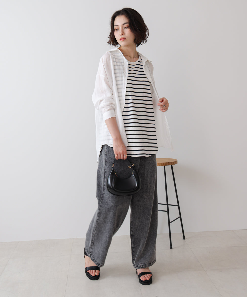 フライスタンク