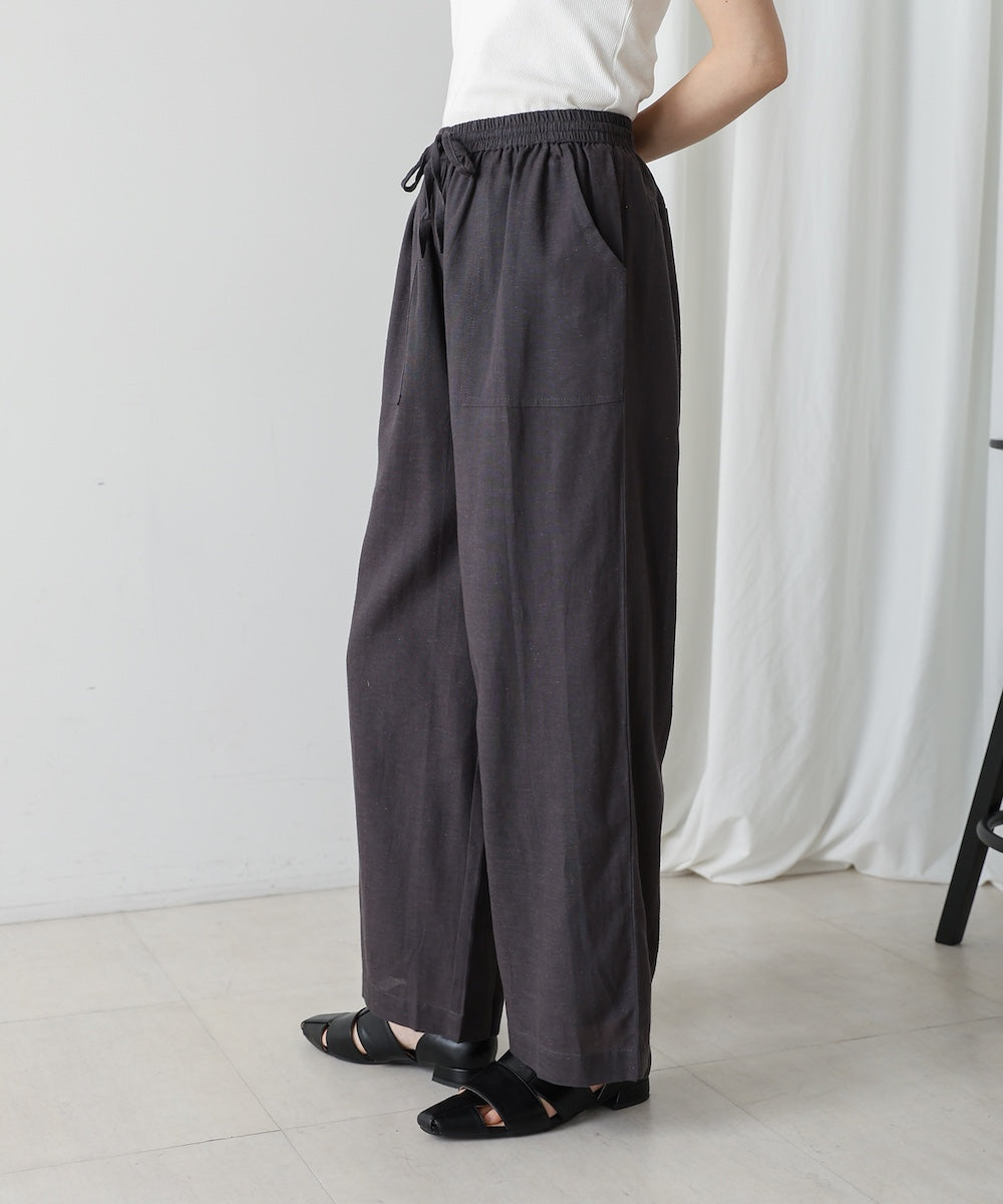 麻混ストレートパンツ