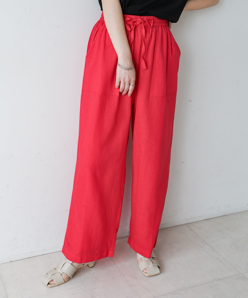 麻混ストレートパンツ