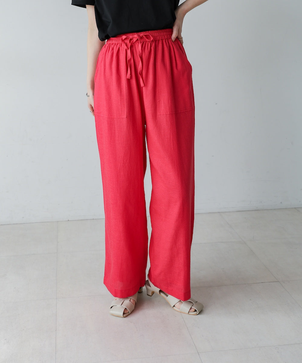 麻混ストレートパンツ