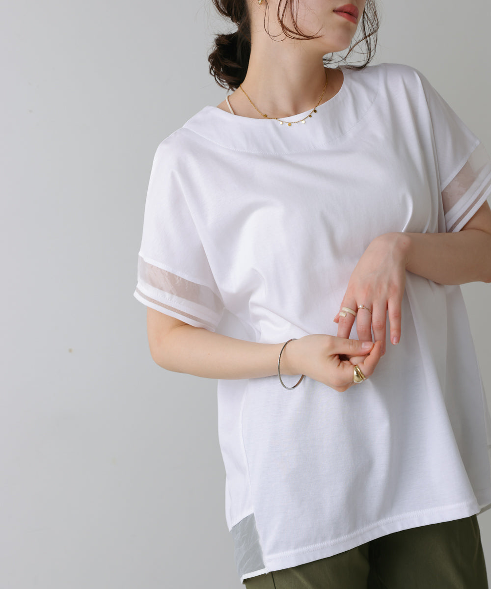 袖口ラインシアープルオーバー