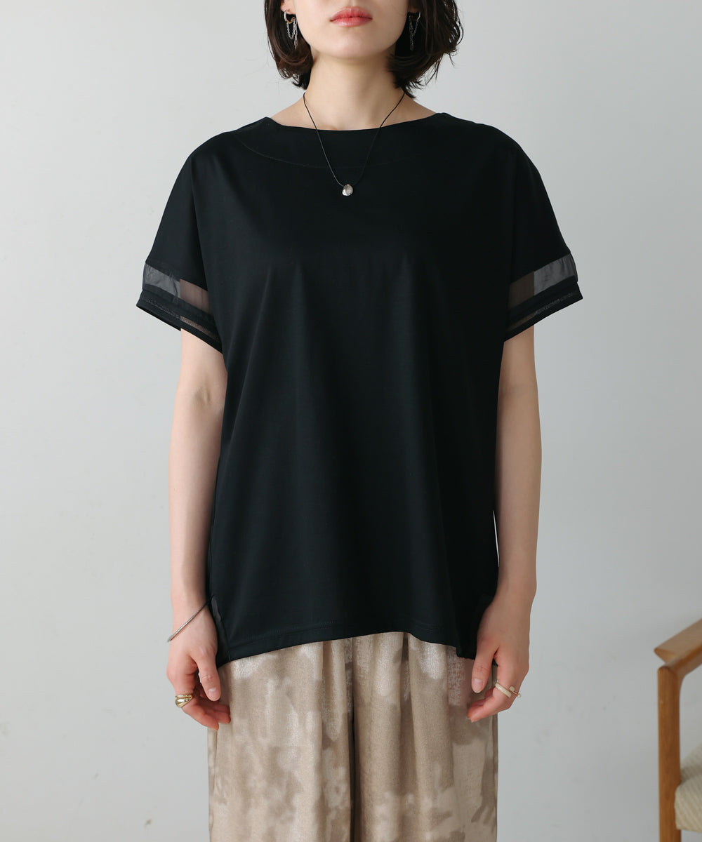 袖口ラインシアープルオーバー