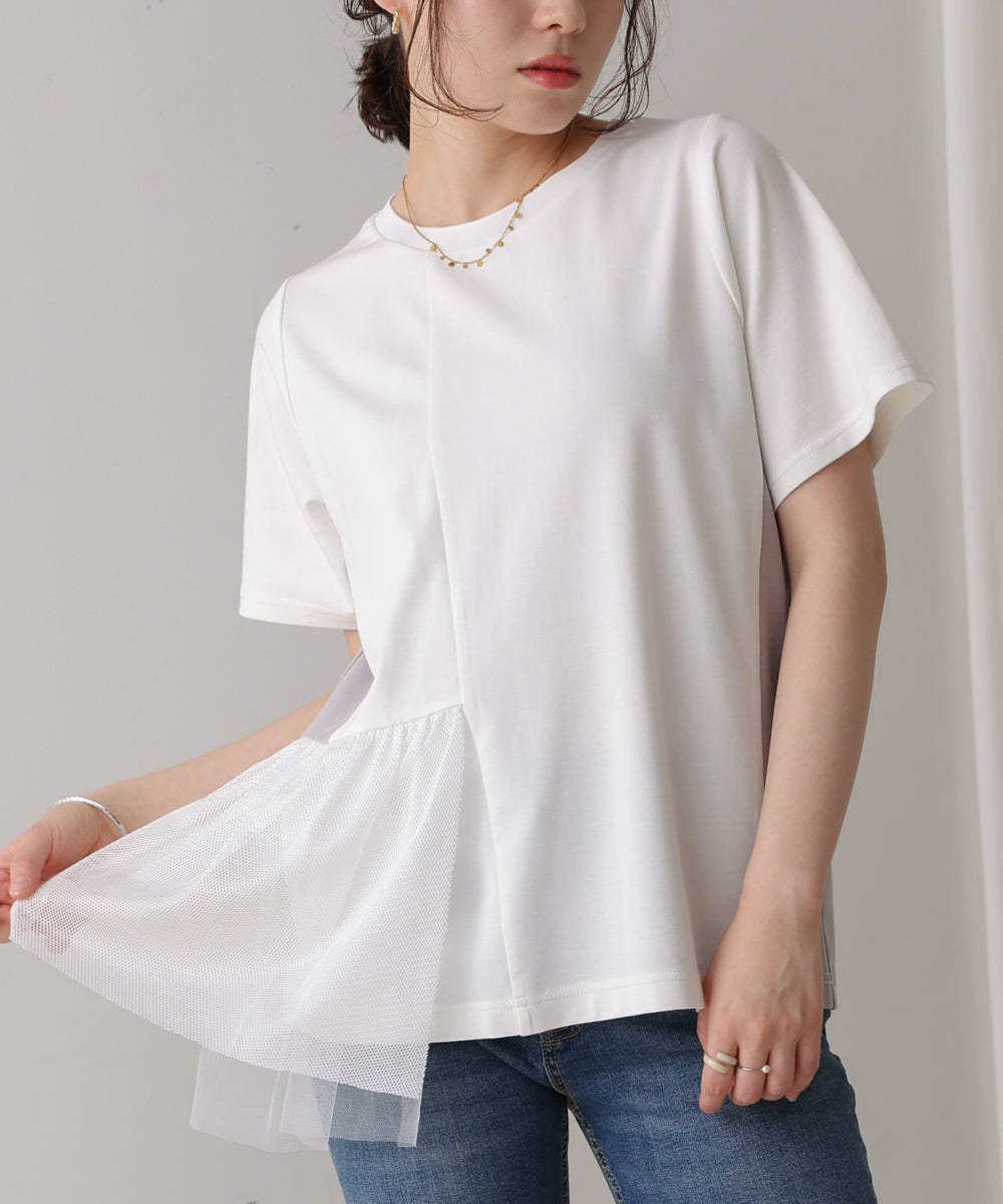 裾メッシュ切替プルオーバー