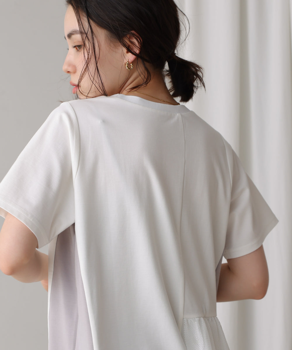 裾メッシュ切替プルオーバー