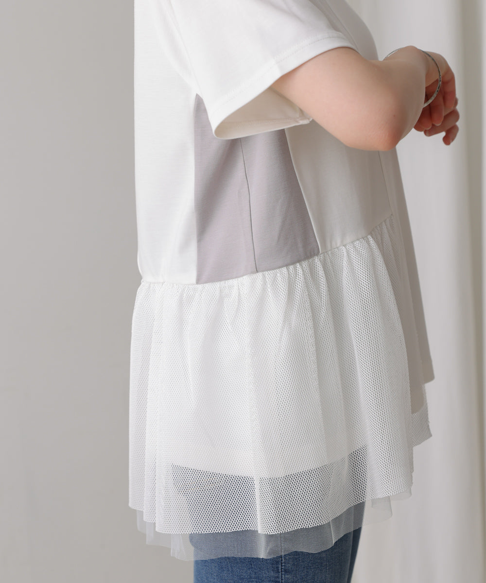 裾メッシュ切替プルオーバー