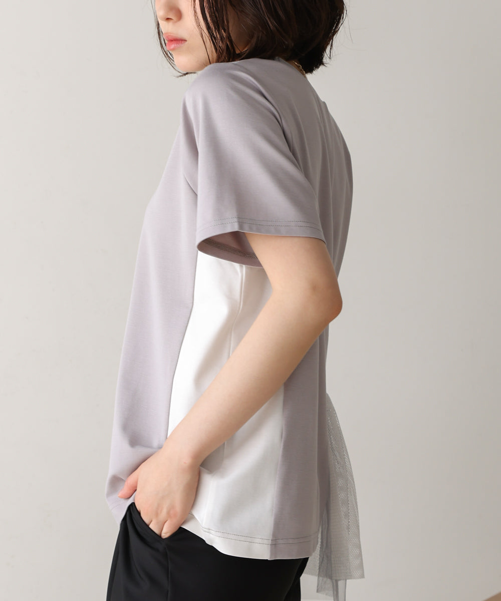 裾メッシュ切替プルオーバー