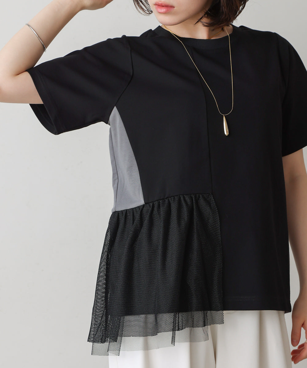 裾メッシュ切替プルオーバー