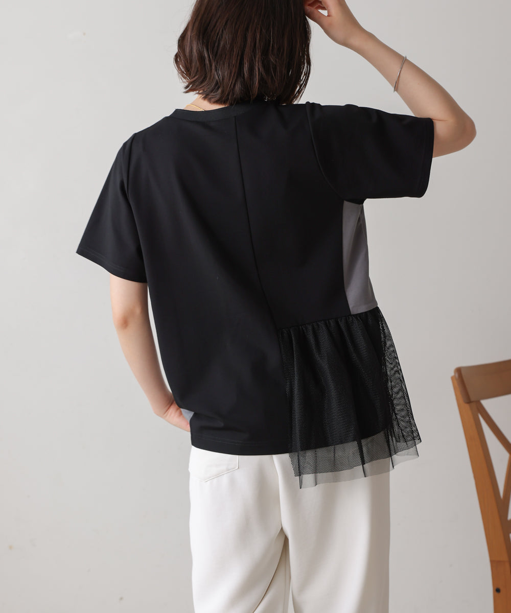 裾メッシュ切替プルオーバー