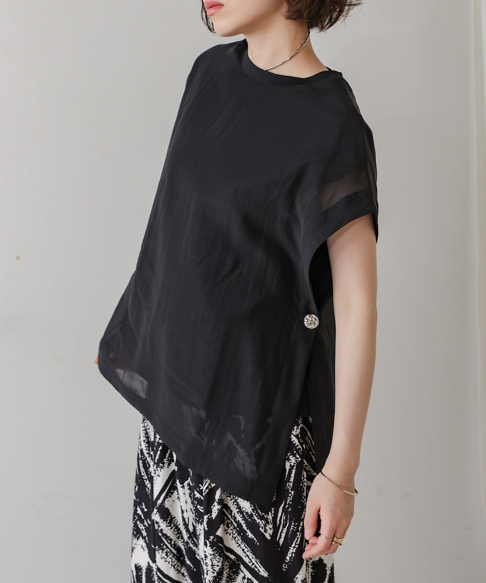 シアーカットドッキングサイドボタンプルオーバー