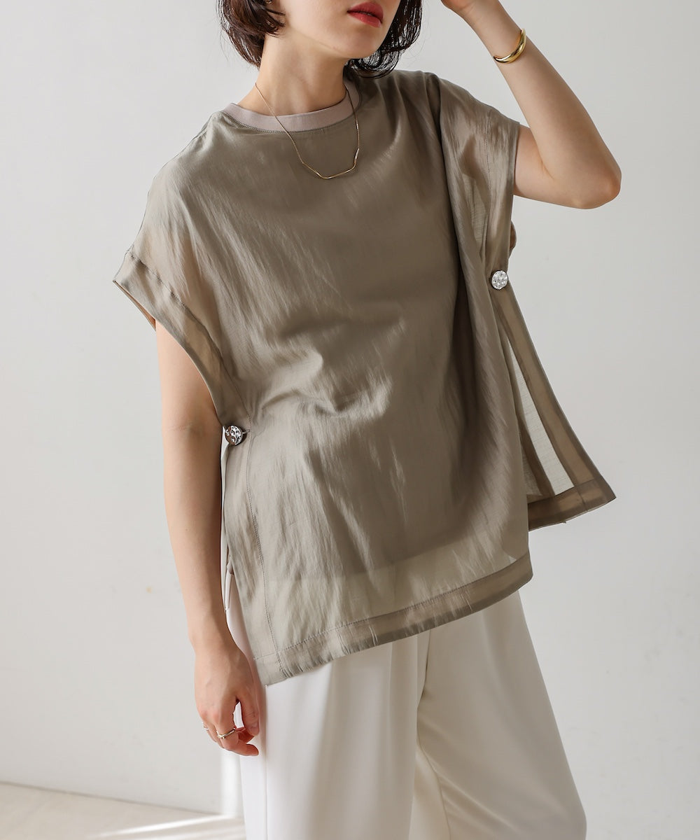 シアーカットドッキングサイドボタンプルオーバー