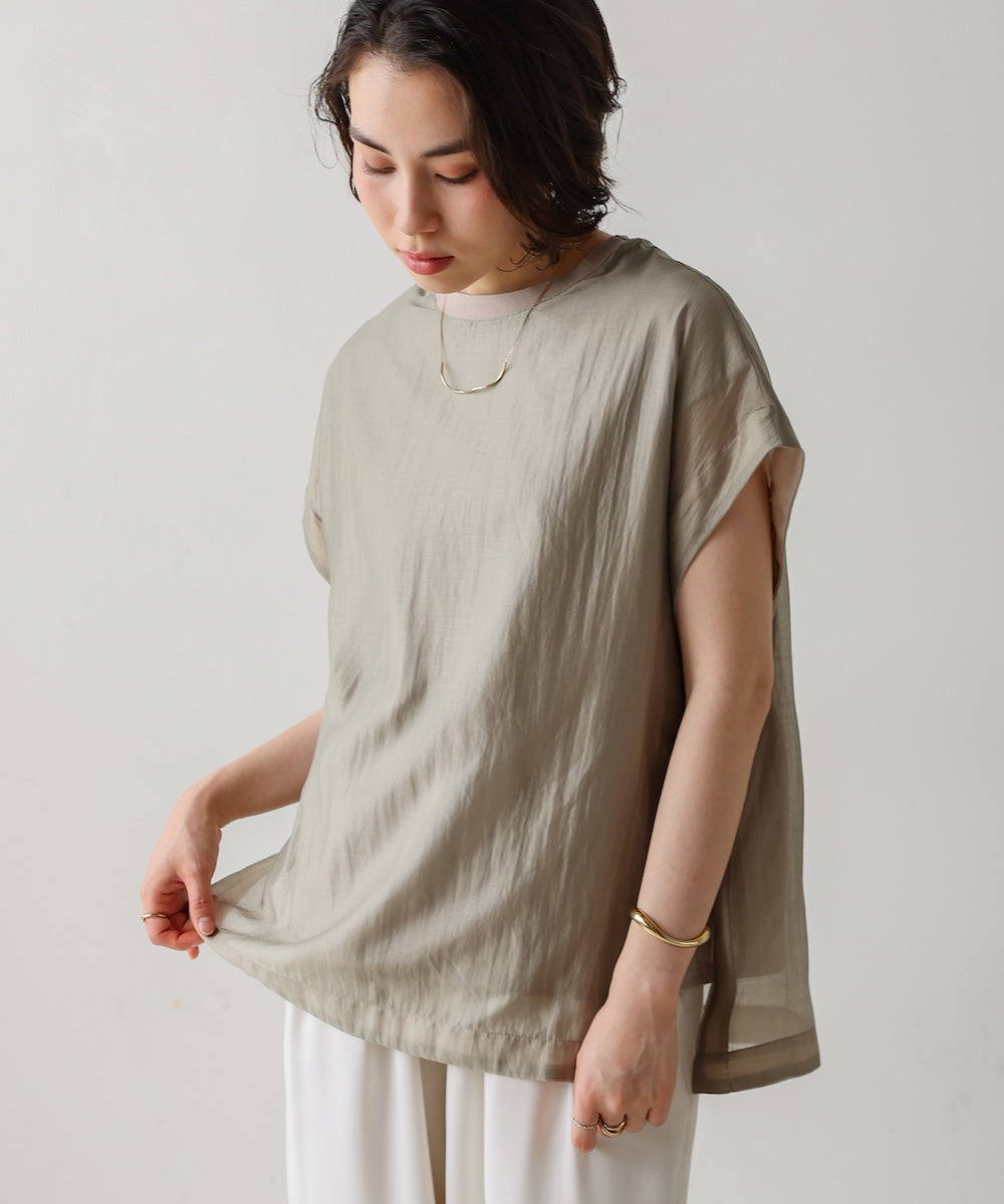 シアーカットドッキングサイドボタンプルオーバー