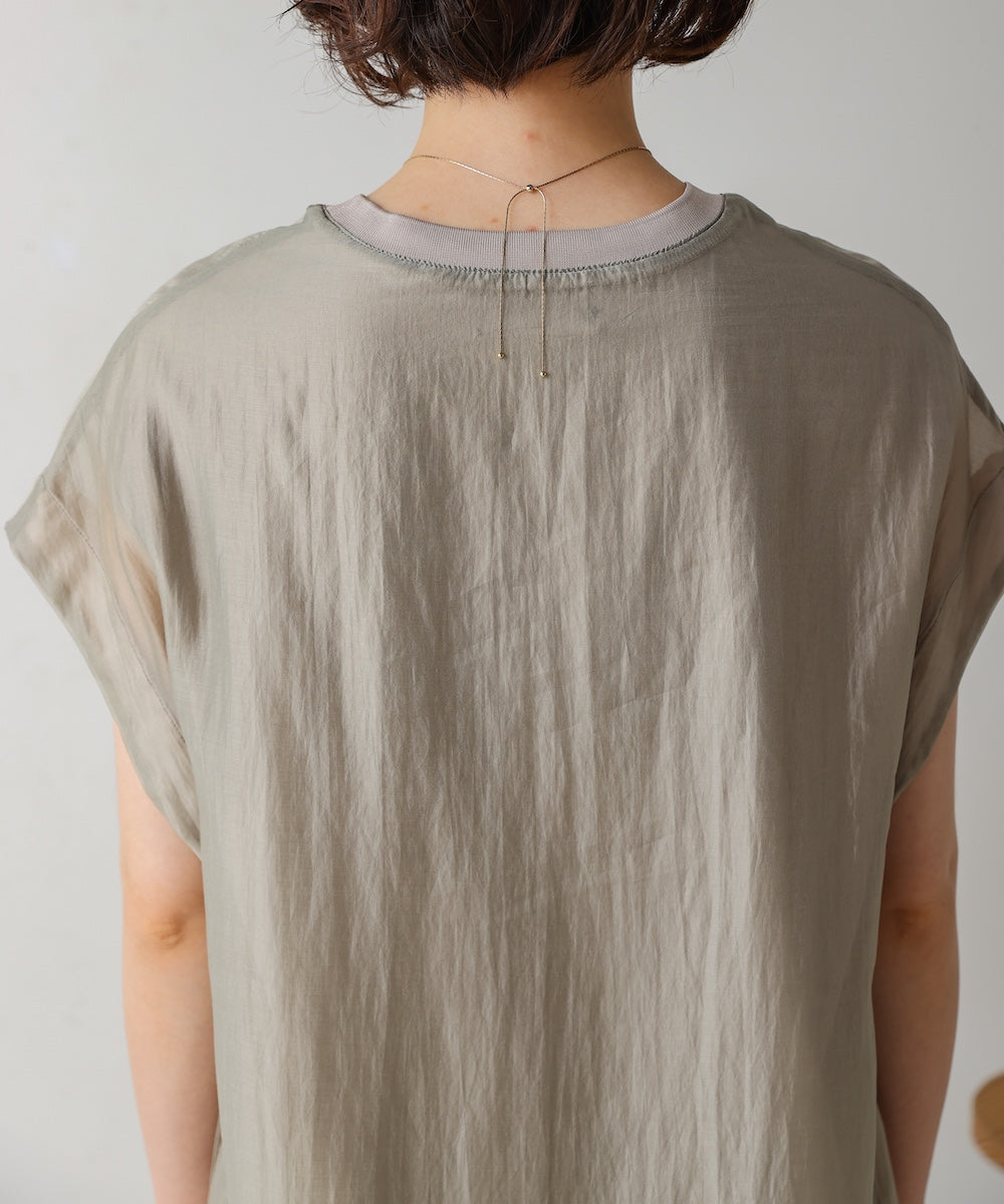 シアーカットドッキングサイドボタンプルオーバー