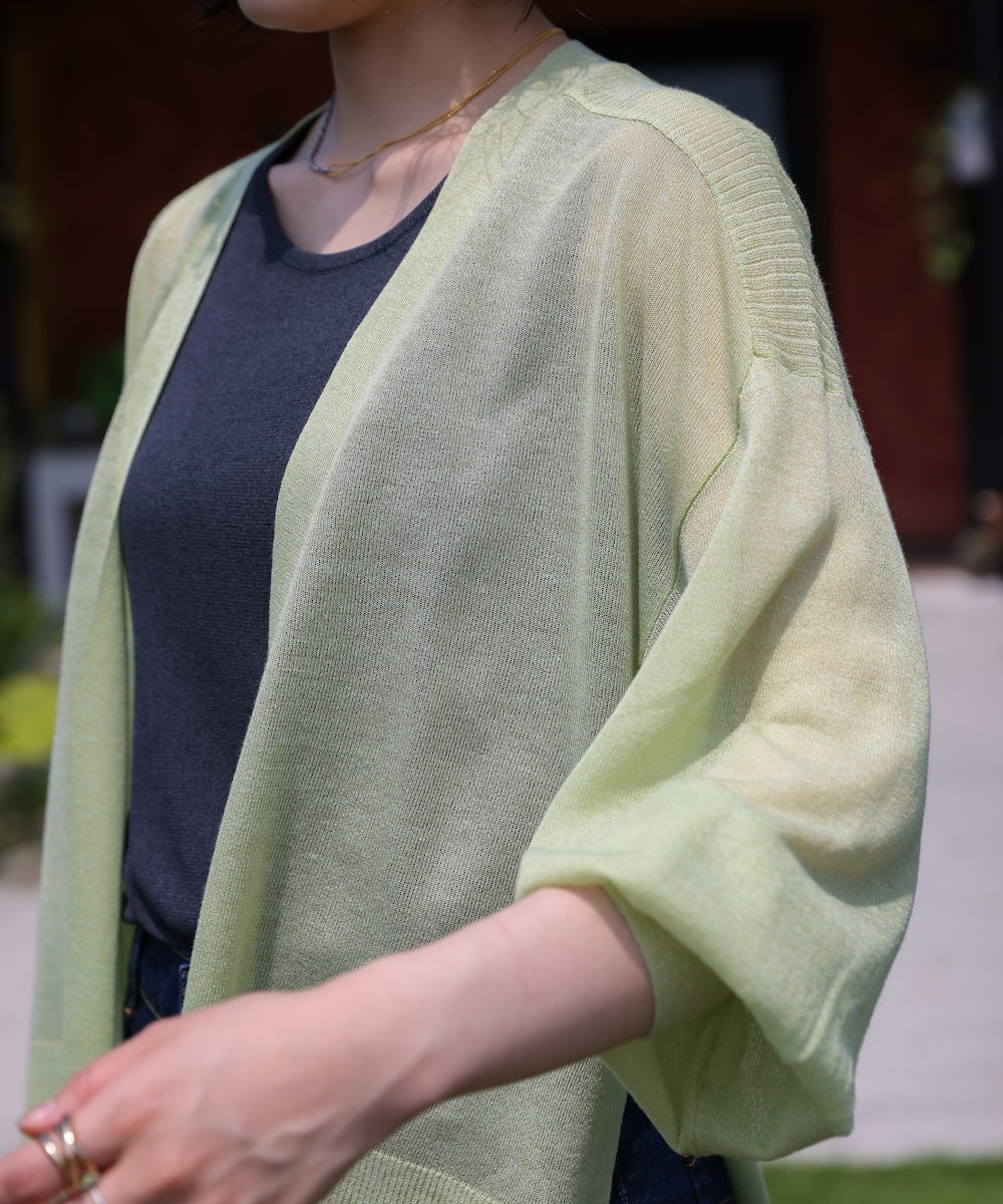 強撚ラメスリットトッパー