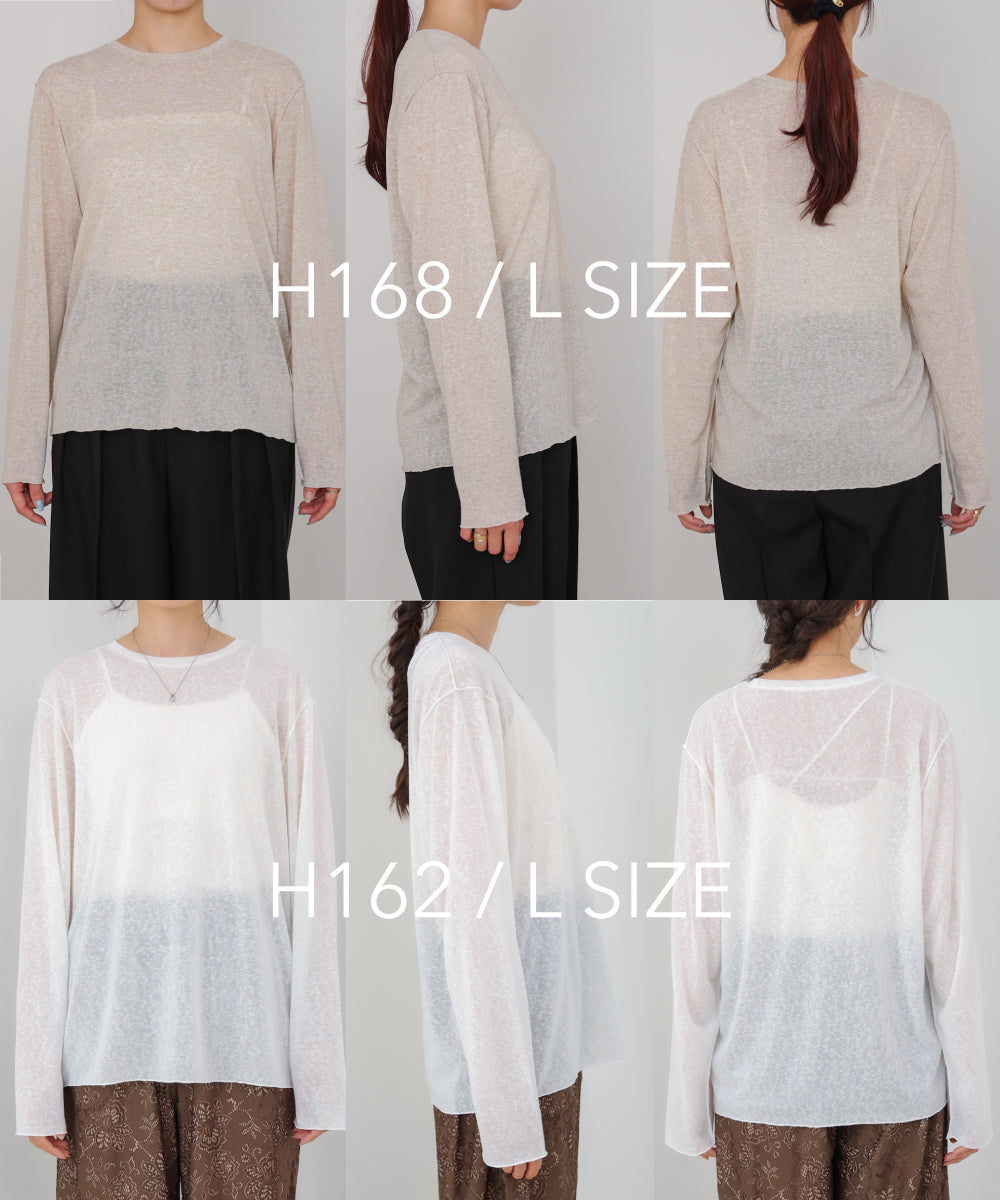 メランジシアーベーシックカットソー