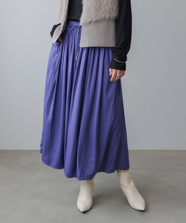 シャンブレーカッセンパンツ